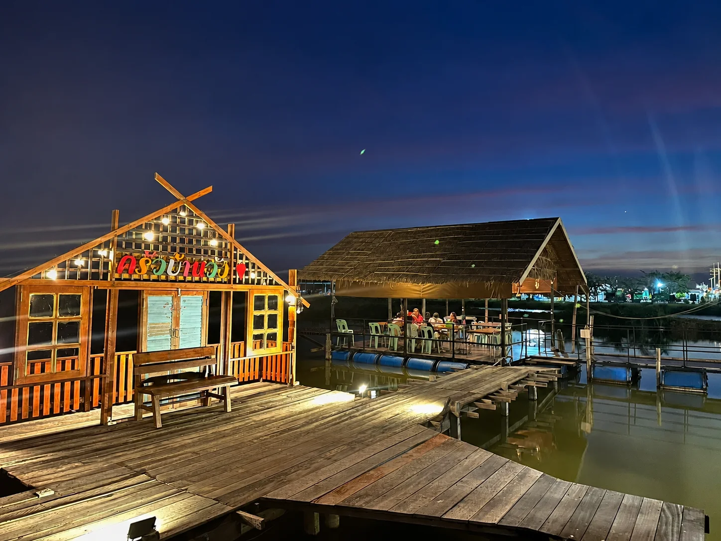 บรรยากาศริมน้ำครัวบ้านวัง